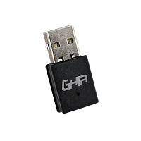 ADAPTADOR DE RED GHIA USB 2.0 INALAMBRICA 300 MBPS ALTA VELOCIDAD ADAPTADOR DE RED GHIA USB 2.0 INALAMBRICA 300 MBPS ALTA VELOCIDAD